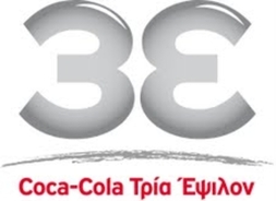 logo 3e_large